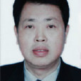李興傑(安徽省人民防空辦公室黨組成員、副主任)