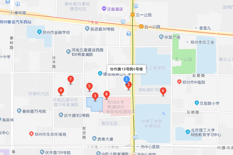 協作路6-19號