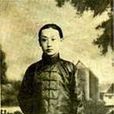 馬派 馬派