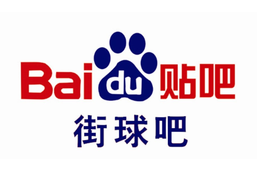 街球吧 街球吧