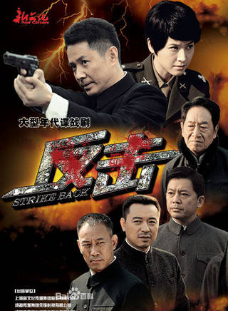 張晞臨(張希臨) 張晞臨(張希臨)
