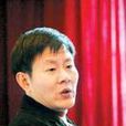 鄧一光