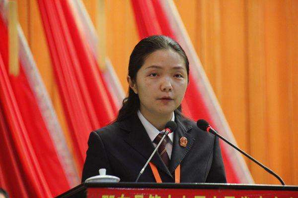 譚莉娜 譚莉娜