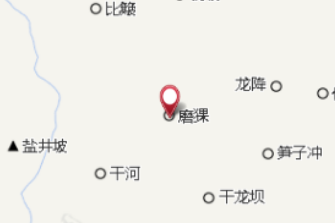 磨倮村