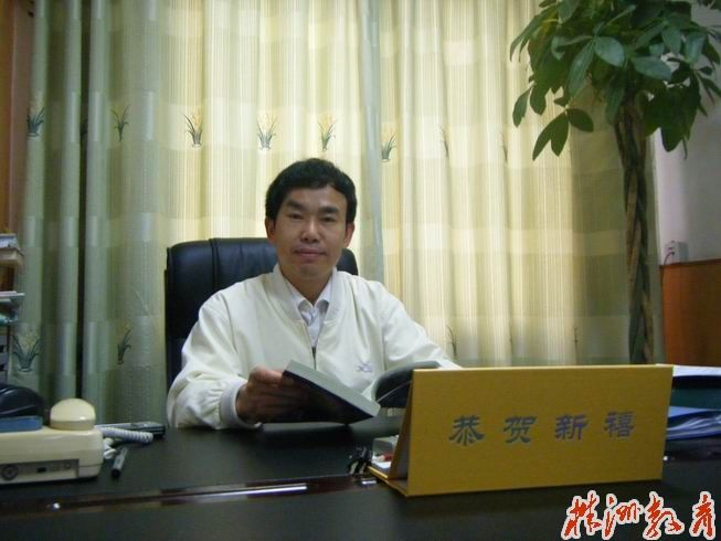 黃昆耀 黃昆耀