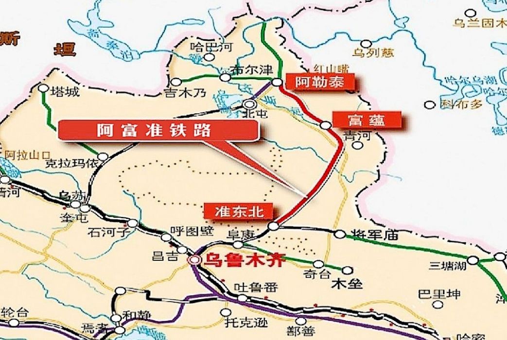 北阿鐵路 北阿鐵路