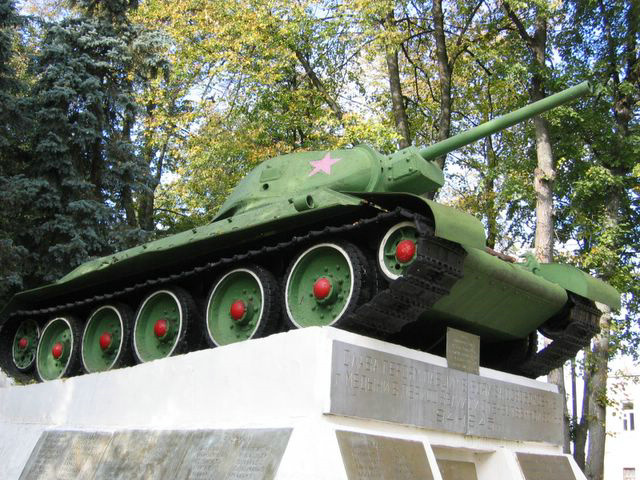 T-34坦克紀念碑