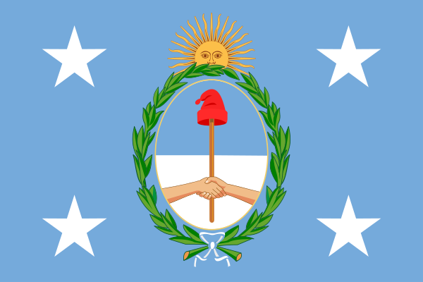 阿根廷的海上總統旗