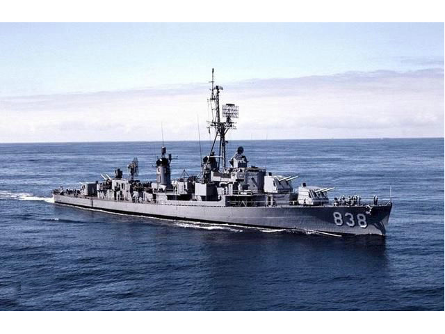 基林級驅逐艦