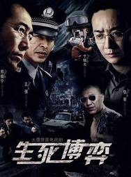 楊樹泉(空軍政治部話劇團演員) 楊樹泉(空軍政治部話劇團演員)