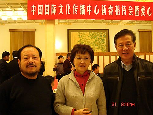 吳永福(貴州惠水縣政協調研員) 吳永福(貴州惠水縣政協調研員)