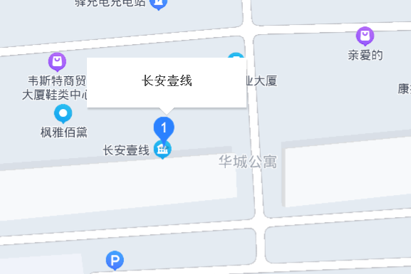 長安壹線 長安壹線