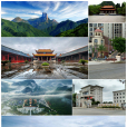 寧遠縣(武盛縣（湖南古寧遠縣）)