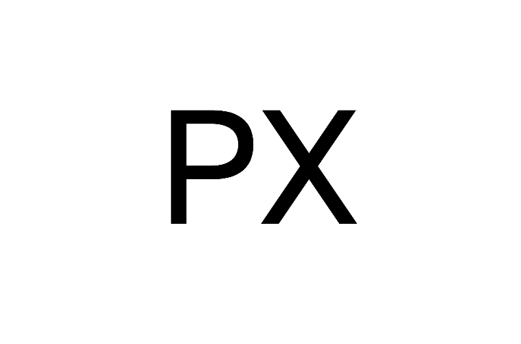 PX(計算機語言中的像素)