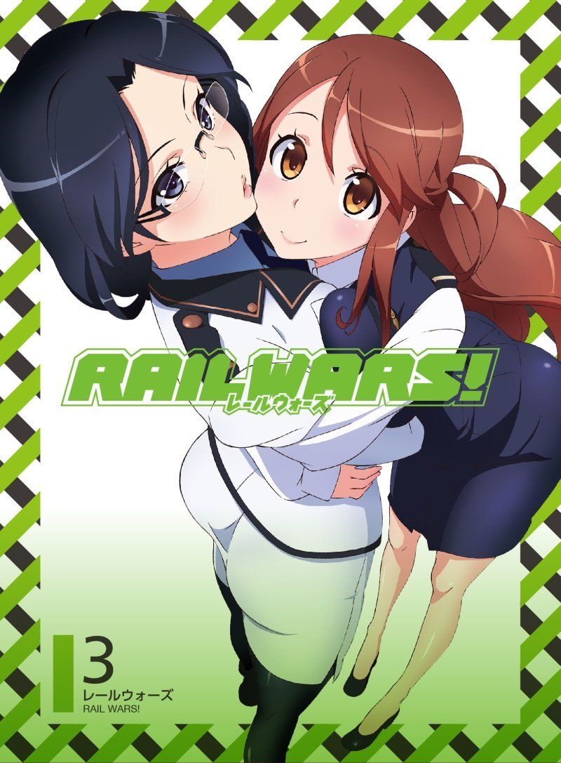 RAIL WARS!(RAIL WARS!-日本國有鐵道公安隊-（Passione改編的電視動畫）)