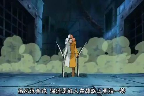 剪刀果實(剪剪果實)