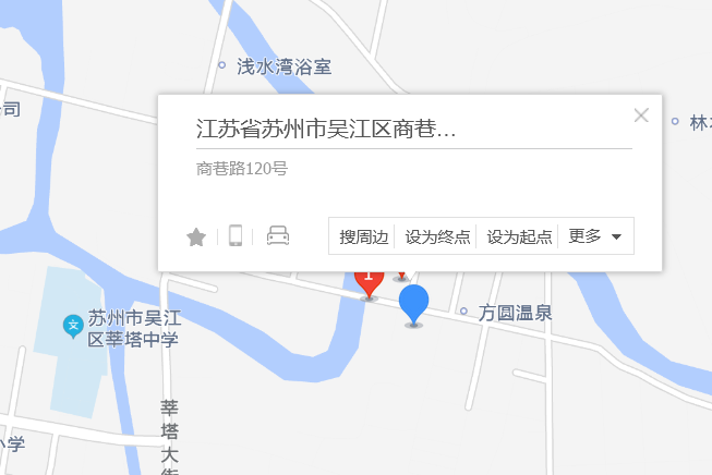 商巷路120號 商巷路120號