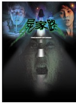 邱萬城 邱萬城