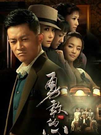 陶吉新