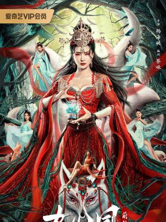 侍宣如