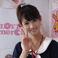 麻生希 麻生希
