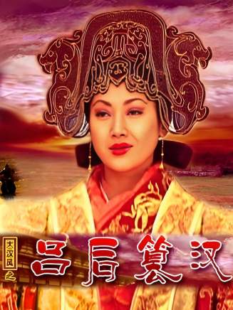 胡軍(中國內地男演員、北京人民藝術劇院演員、一級演員) 胡軍(中國內地男演員、北京人民藝術劇院演員、一級演員)