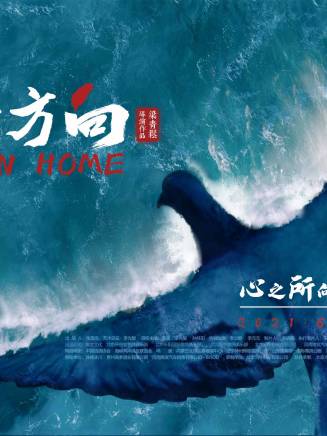 李立群(華語影視男演員、舞台劇演員、相聲演員)