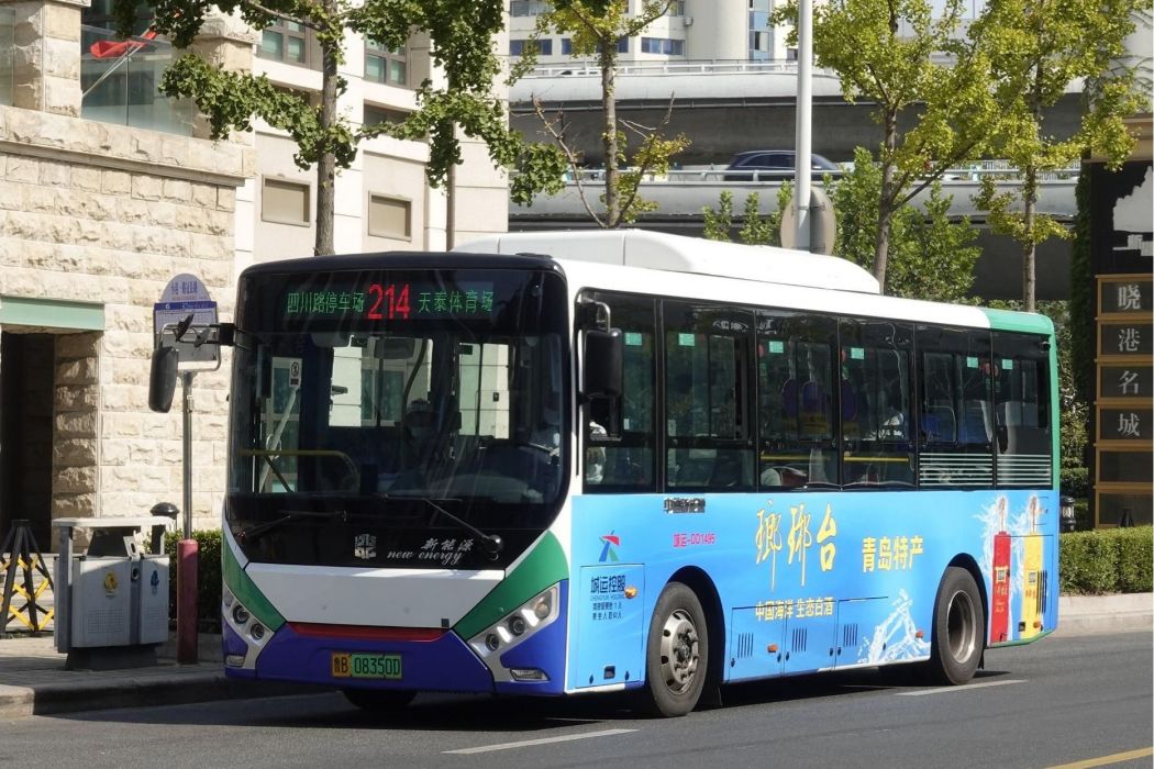 青島公交214路 青島公交214路