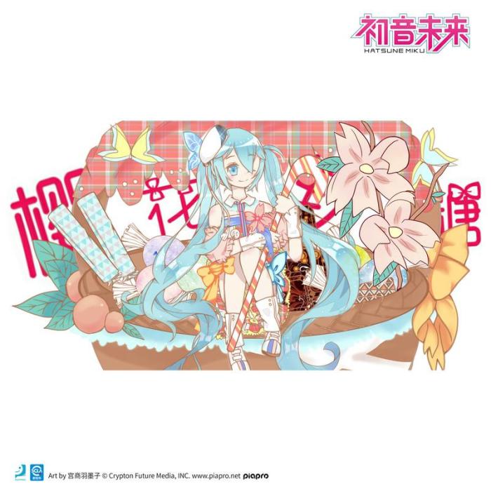 櫻花軟糖