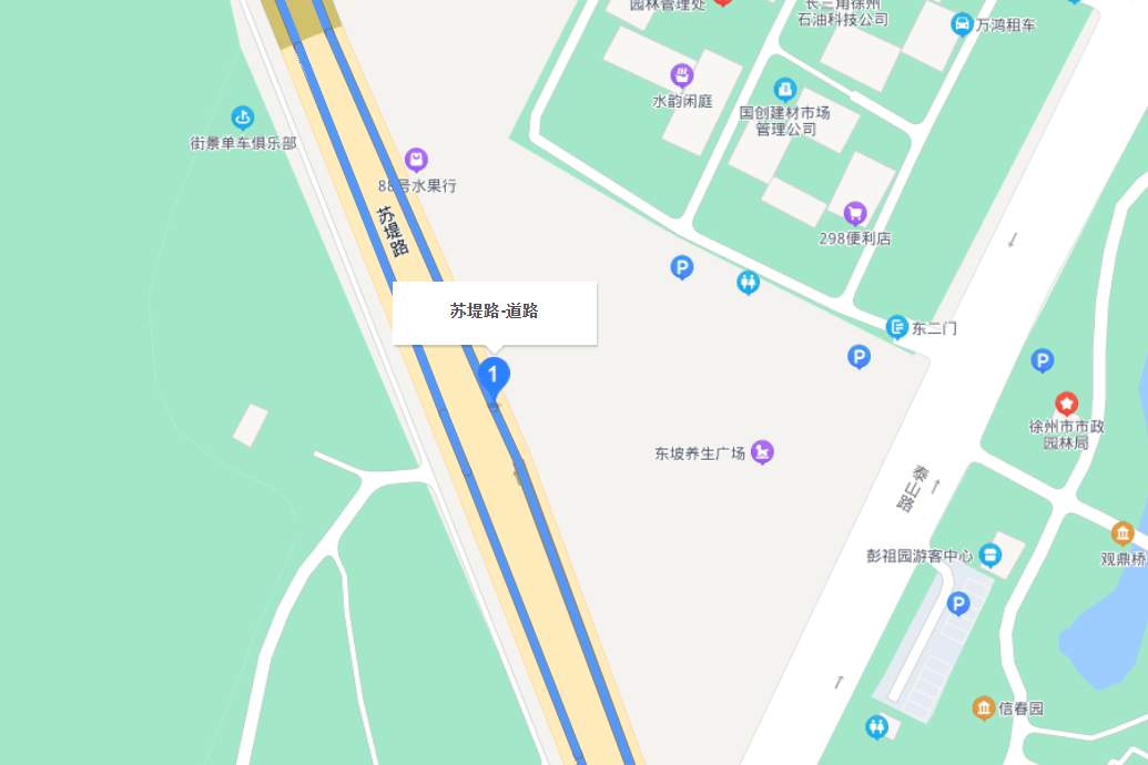 蘇堤路 蘇堤路