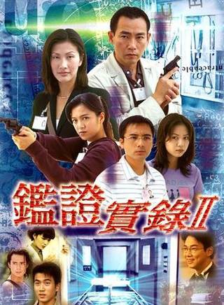 邱萬城 邱萬城