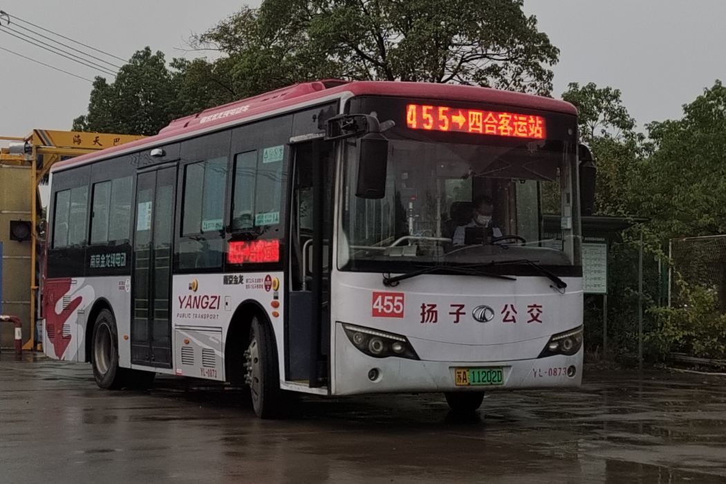 南京公交455路 南京公交455路