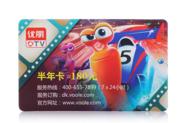 先科OTV-VIP/180 先科OTV-VIP/180