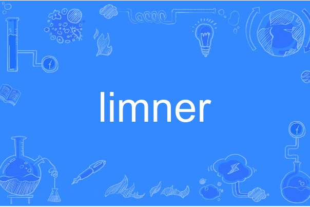 limner limner