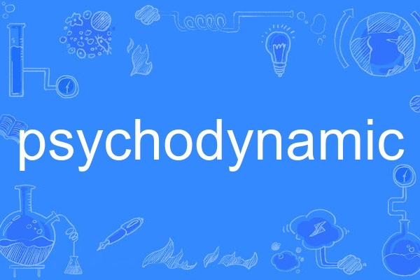 psychodynamic