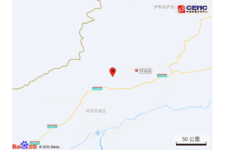 6·27拜城地震 6·27拜城地震