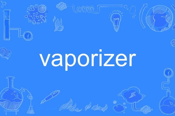 vaporizer vaporizer