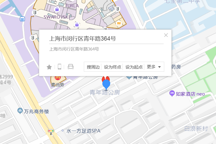 青年路364號 青年路364號