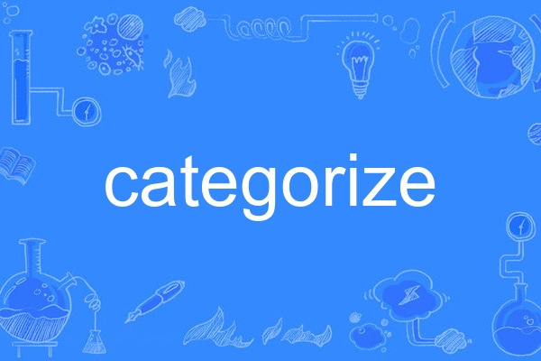 categorize categorize