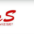 saas8 saas8