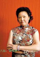 七十二家房客(2008年廣東南方衛視大型粵語情景喜劇)