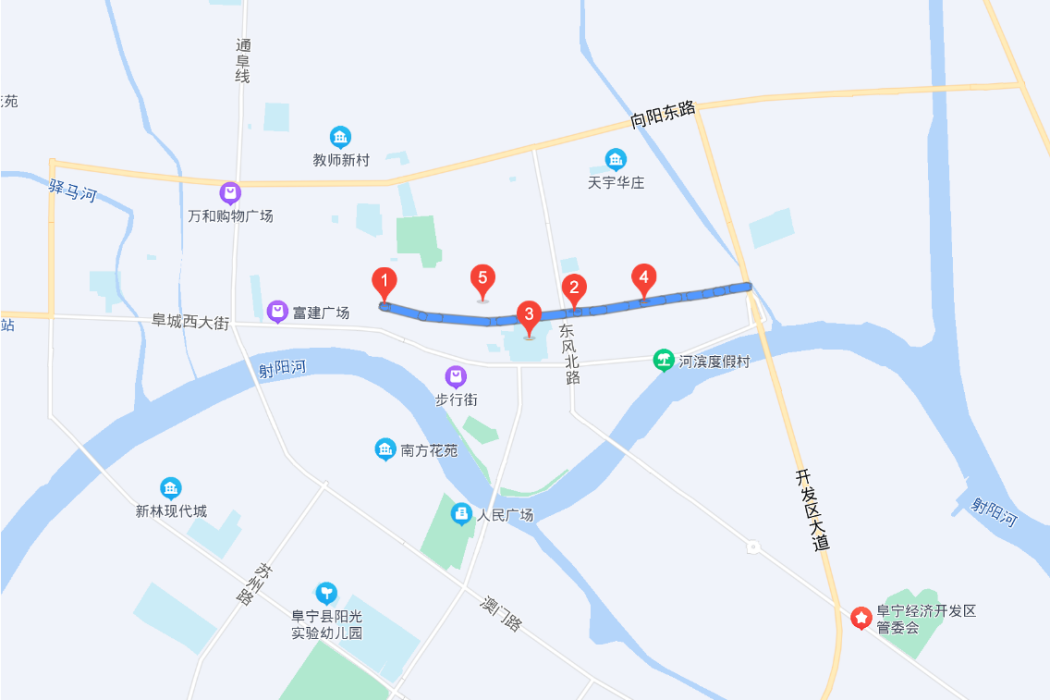 石字路