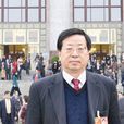 郝振省 郝振省