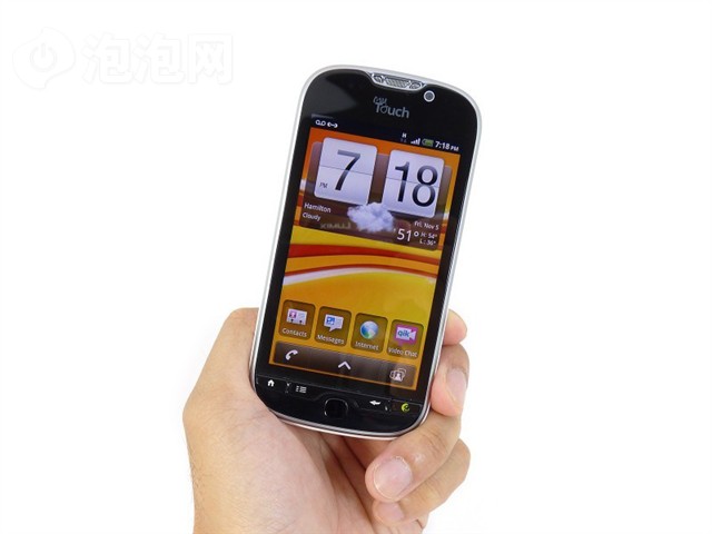 HTC Mytouch 4G 2.3.7 ROM