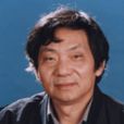 徐福德