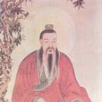 玉陽子(蕭鼎原著小說《誅仙》中人物) 玉陽子(蕭鼎原著小說《誅仙》中人物)