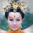 綠姬 綠姬