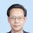 蔡春生(雲南省文化廳原廳長、原黨組書記) 蔡春生(雲南省文化廳原廳長、原黨組書記)
