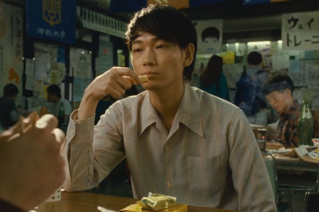 加藤雄介 加藤雄介