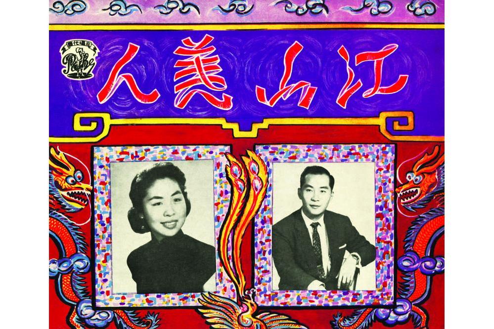 金剛羅漢 金剛羅漢
